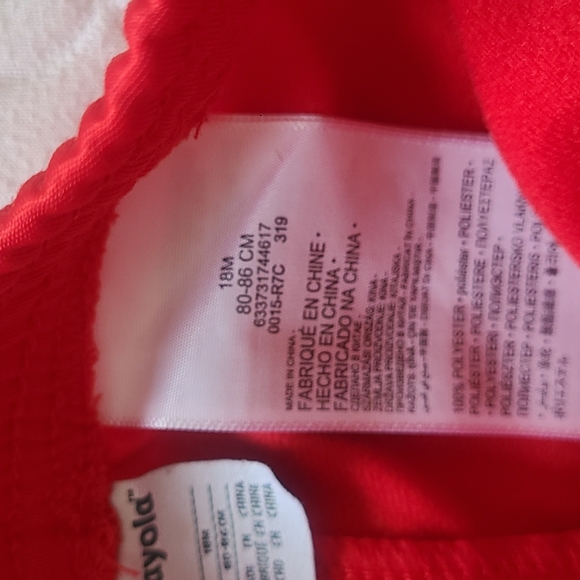 Matching set - Picture 6 of 7